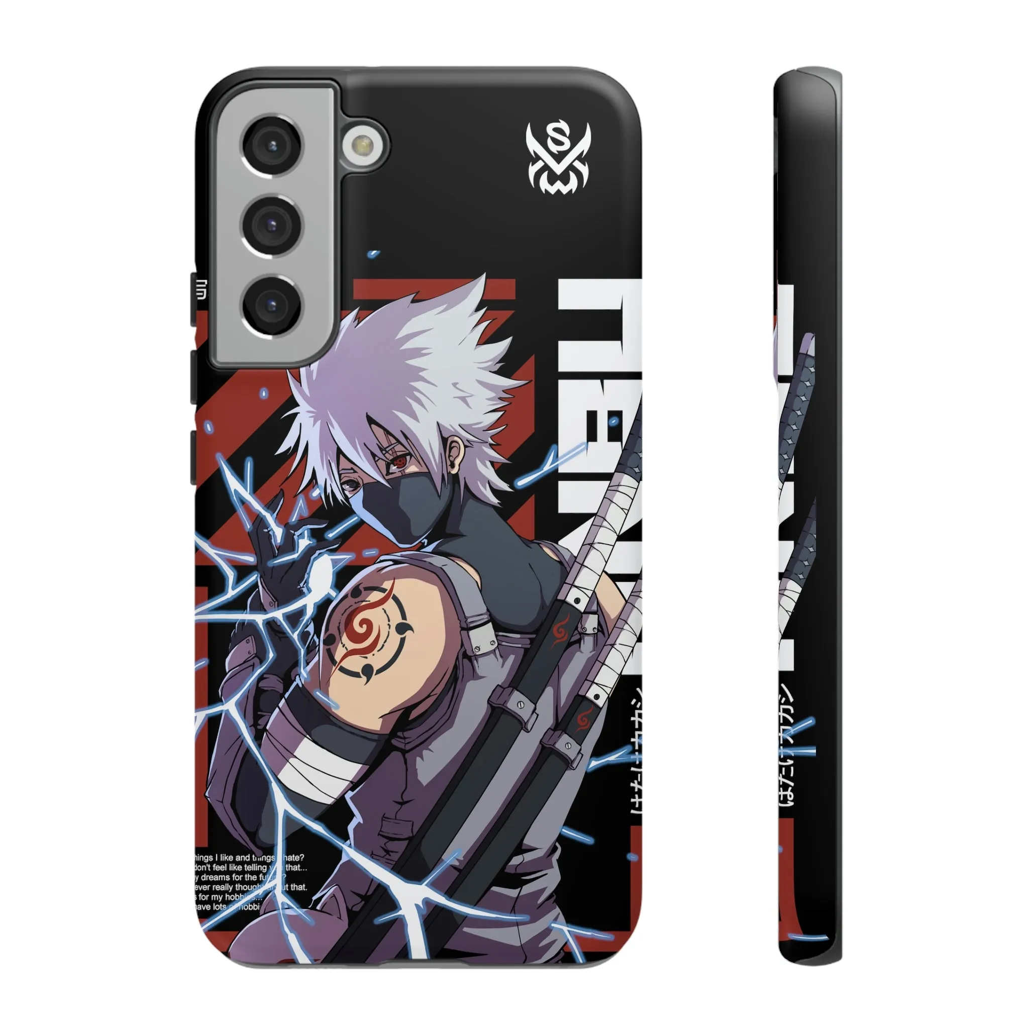 ANBU / Samsung Galaxy Phone Case - LIMITED