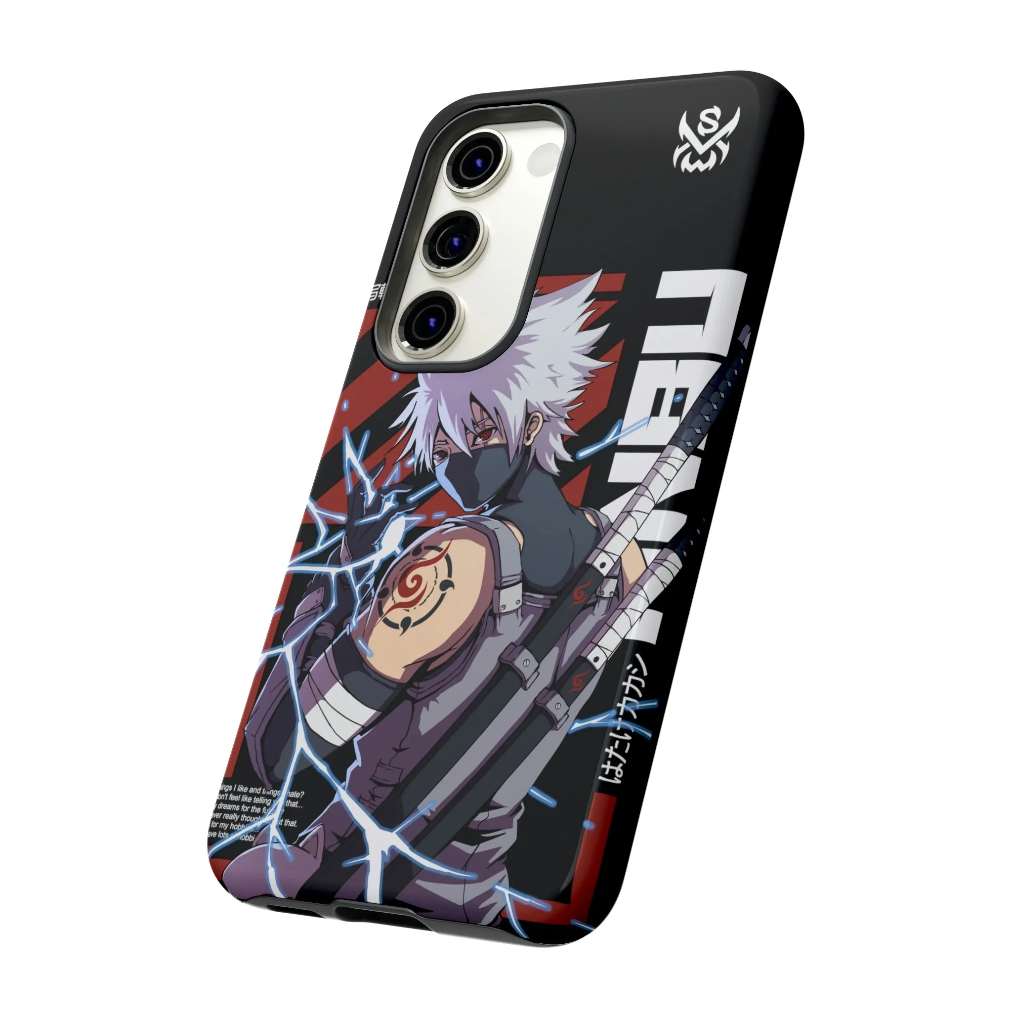 ANBU / Samsung Galaxy Phone Case - LIMITED