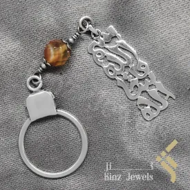 Kinz Car Keychain or Mirror Hanging Silver Agate - Bismillah Mashallah