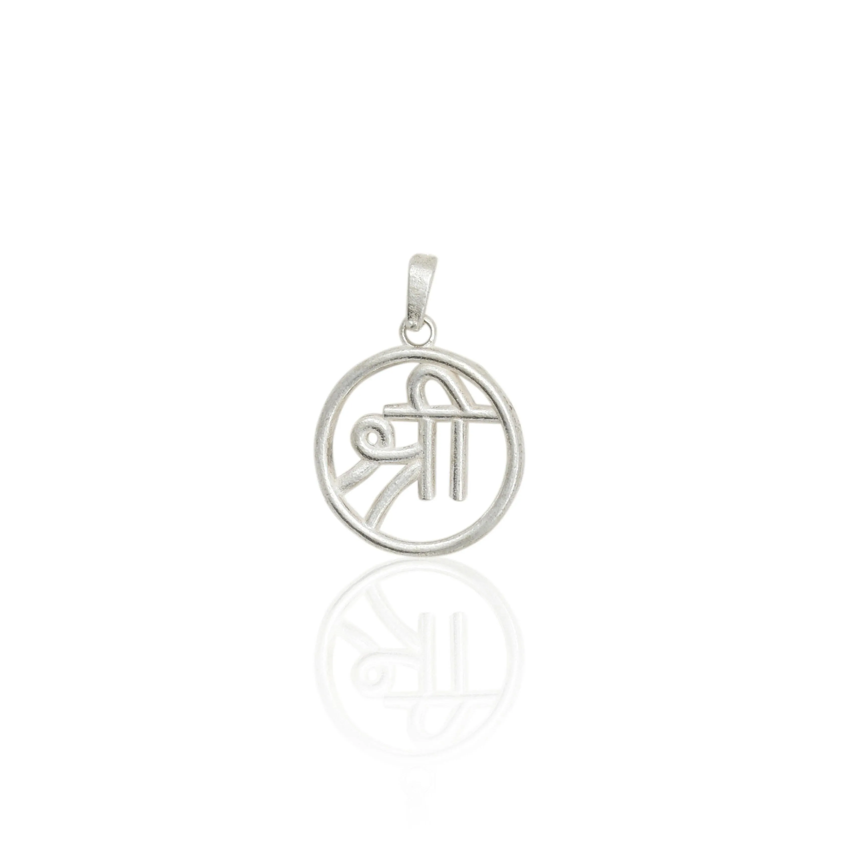 Silver 'श्री' Sign Pendent