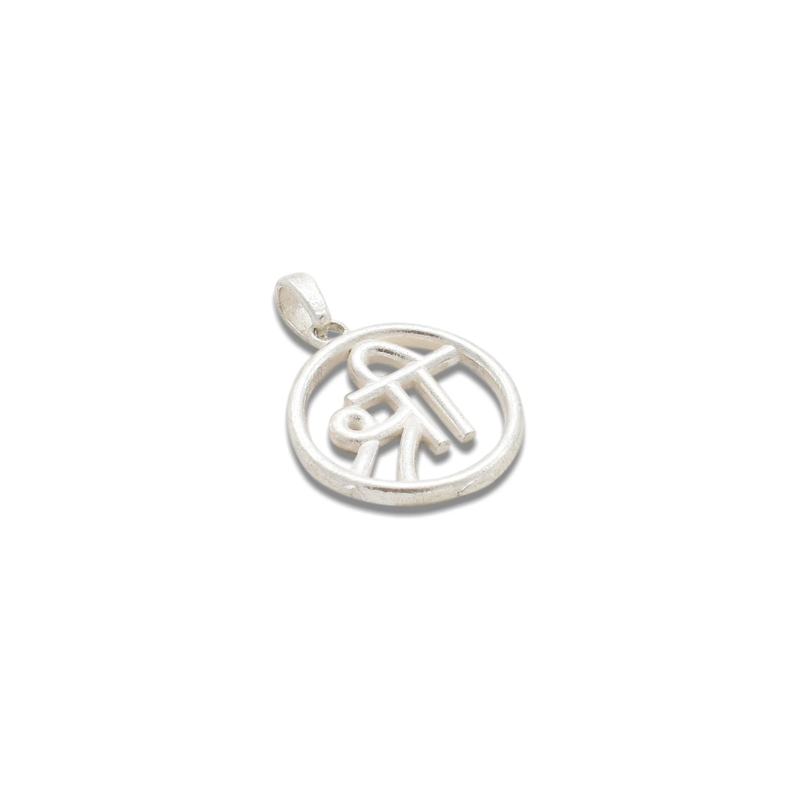 Silver 'श्री' Sign Pendent